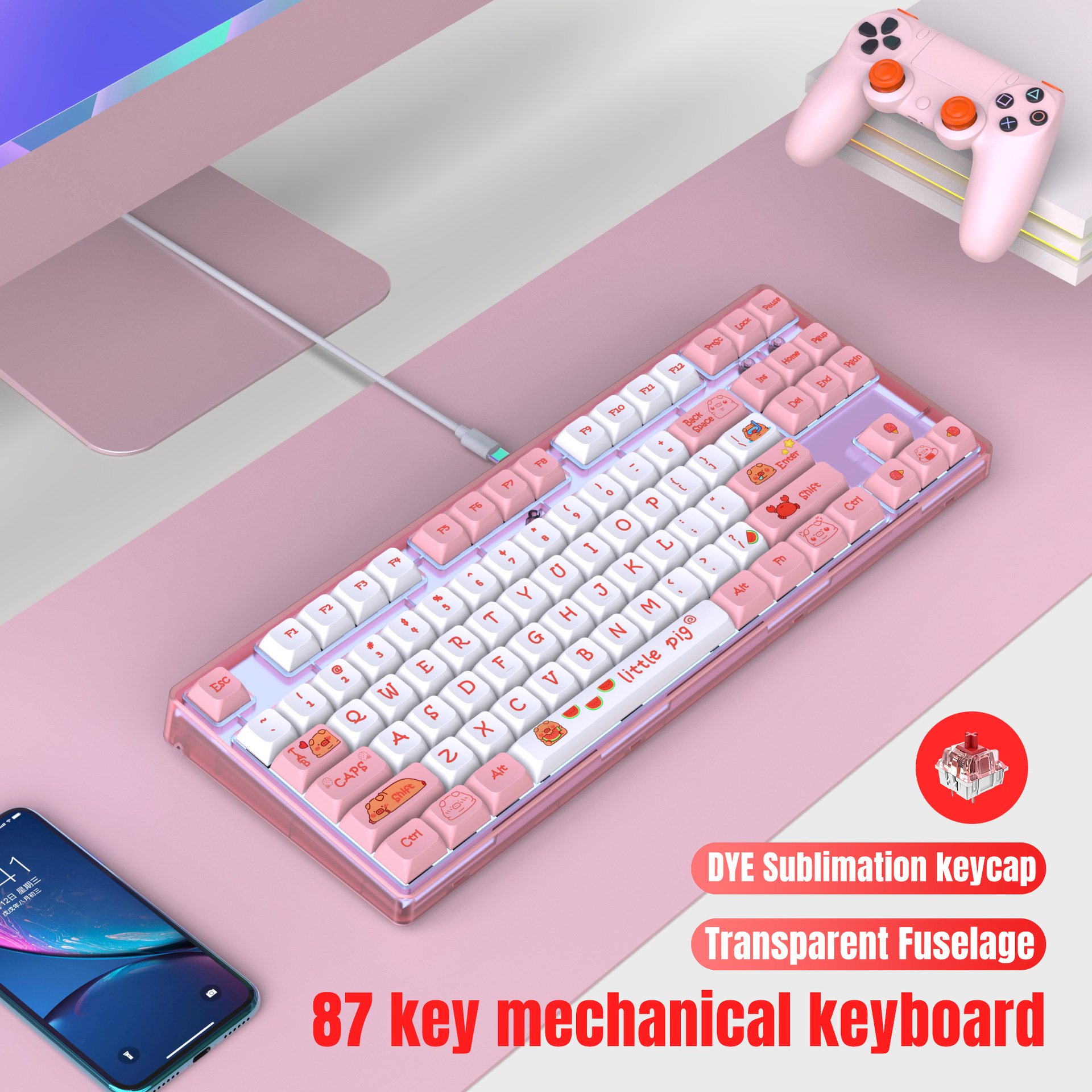 Mechanical keyboard 87 Keys Sublimation Cartoon Keycaps Esports Gaming keyboard Multiple Lights Mechanical keyboard