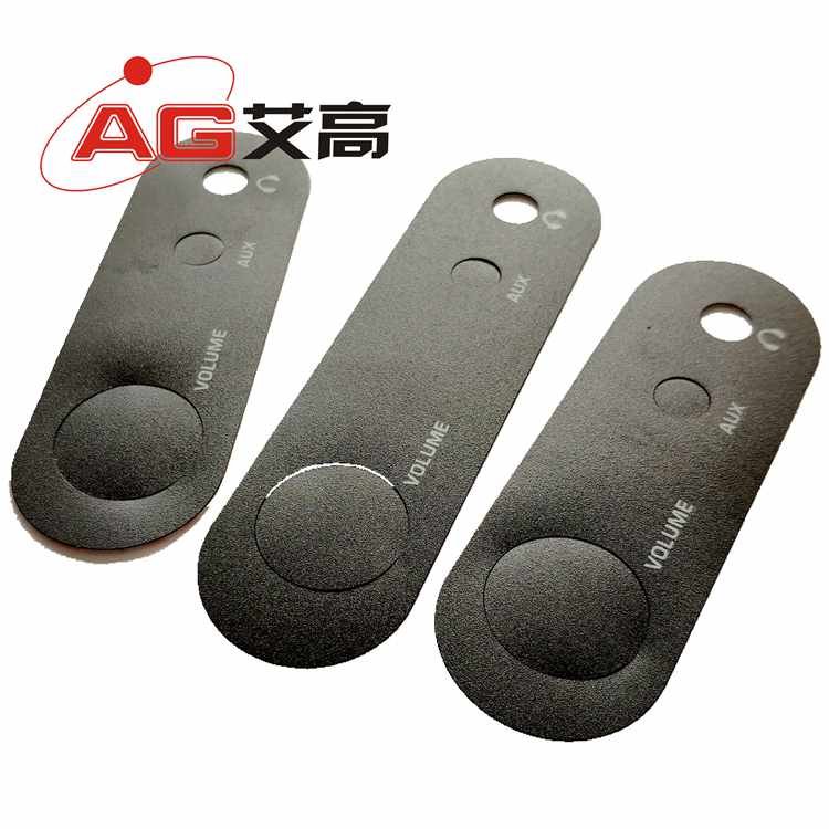High Quality Graphic PCB Overlay Stickers Key Membrane Keyboard Membrane Switch