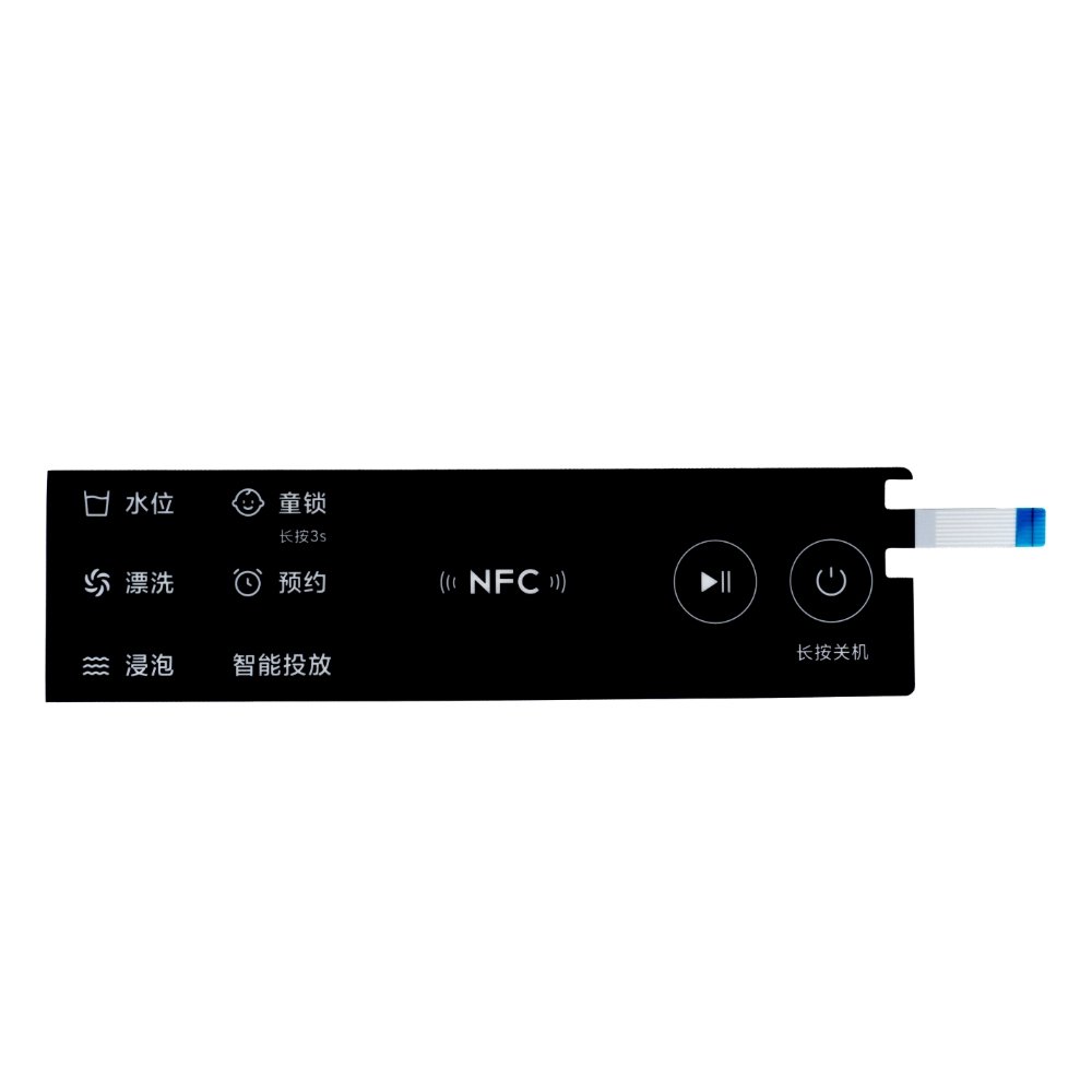 Custom Embossed Button Membrane Switch PCB Cheap China Wholesale Electronic Components membrane keyboard