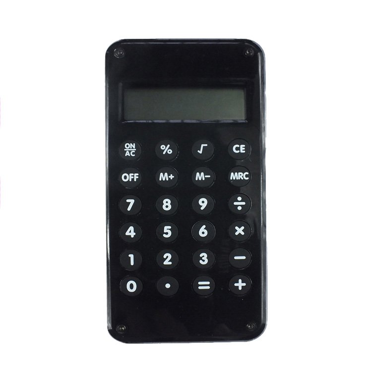 10 digit maze game calculator,calculator solar cell