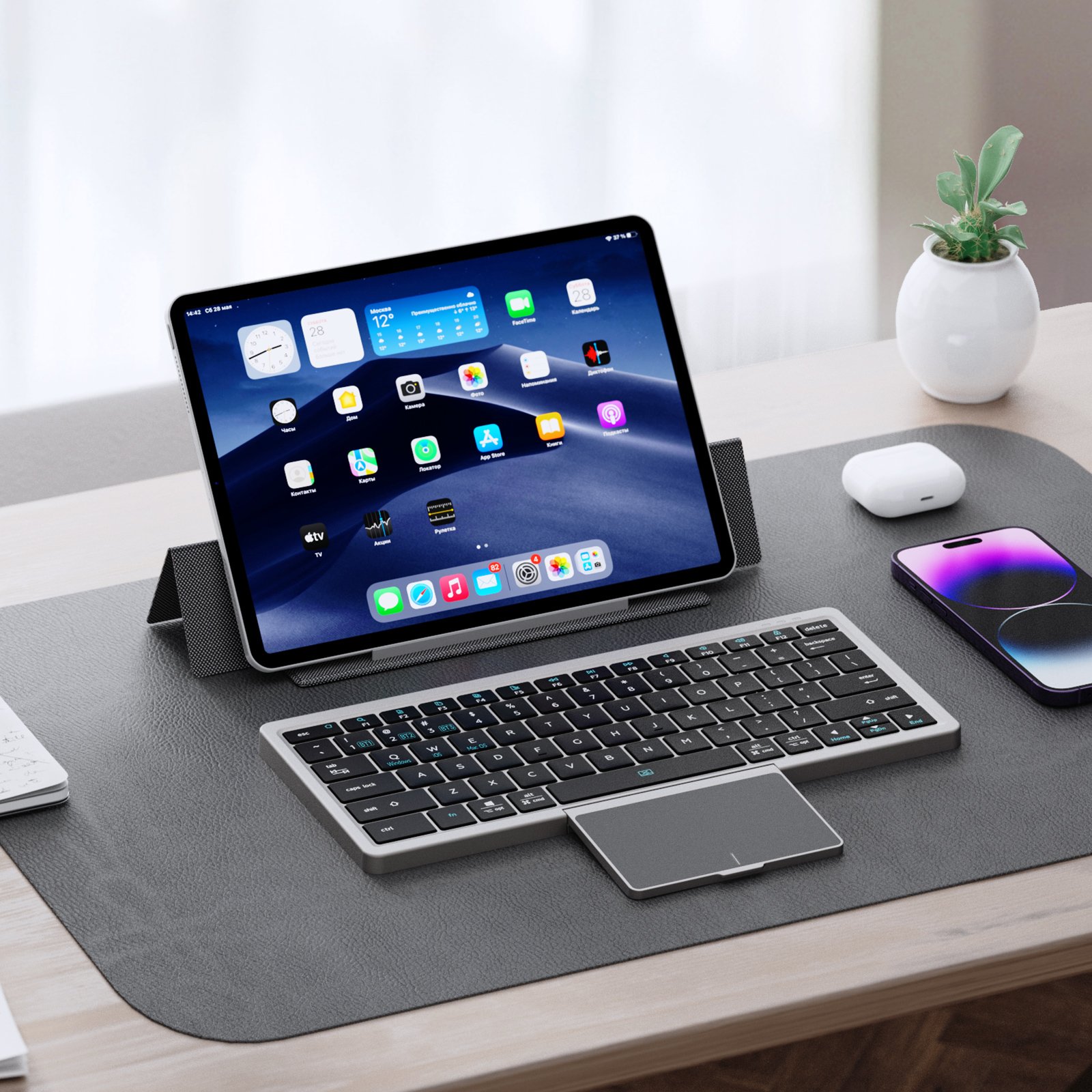 Smart Touch Wireless BT Keyboard Leather Case Portable 2 in 1 Keyboard Stand Laptop Tablet Universal