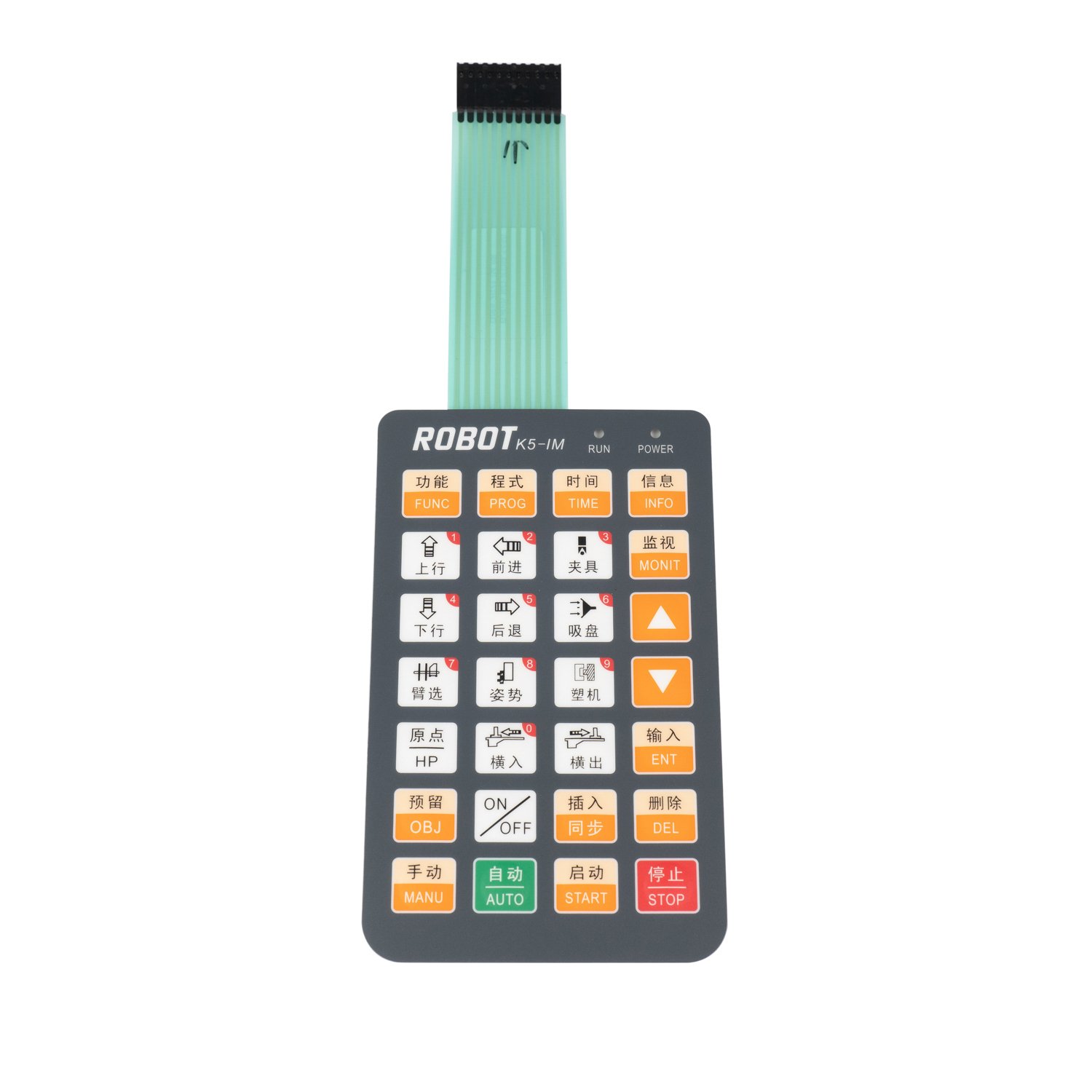 Factory Customized OEM Metal Dome Membrane Switch Keyboard Embossed Tactile Keypad PET/PC Switch Panel