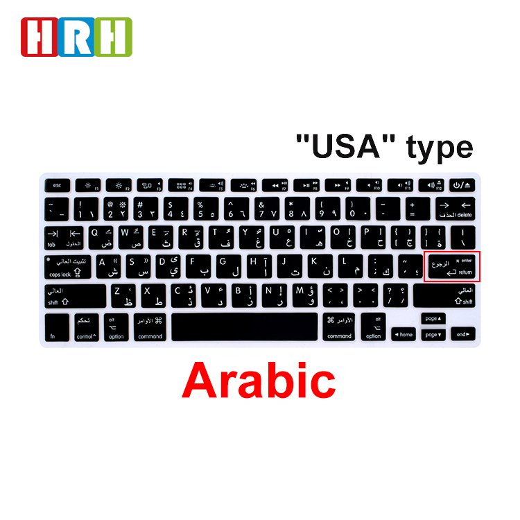 Multilingual Silicone Keyboard Cover for MacBook Air 13"15" 2023/for MacBook Pro 15"17" A2941 A2779 A1466 A2337 A2141 A2159