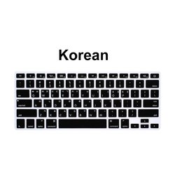 Korean
