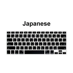 Japanese