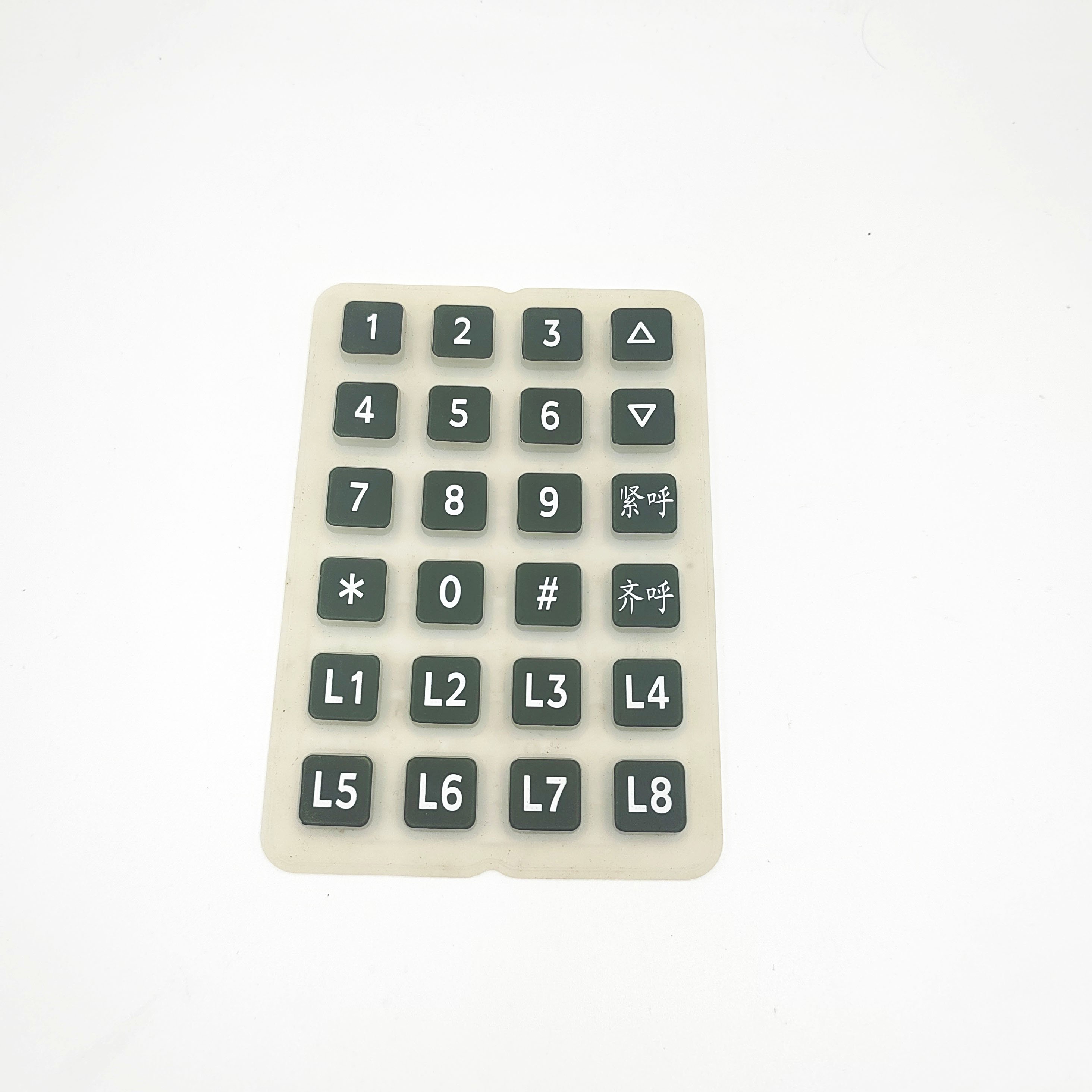 Custom silicone button cover For Controller Keyboard silicone push button