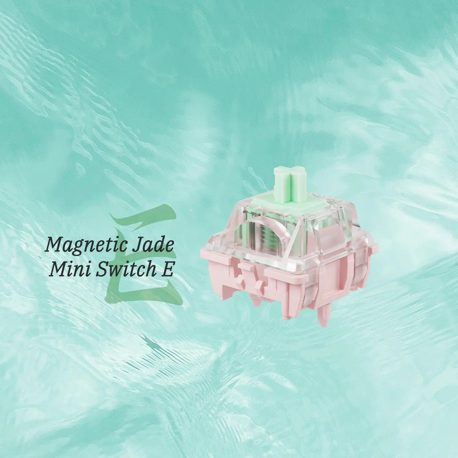 GATERON Dual-rail Magnetic Jade Mini E Switch RGB gaming mechanical DIY gaming customized hall sensor keyboard switch