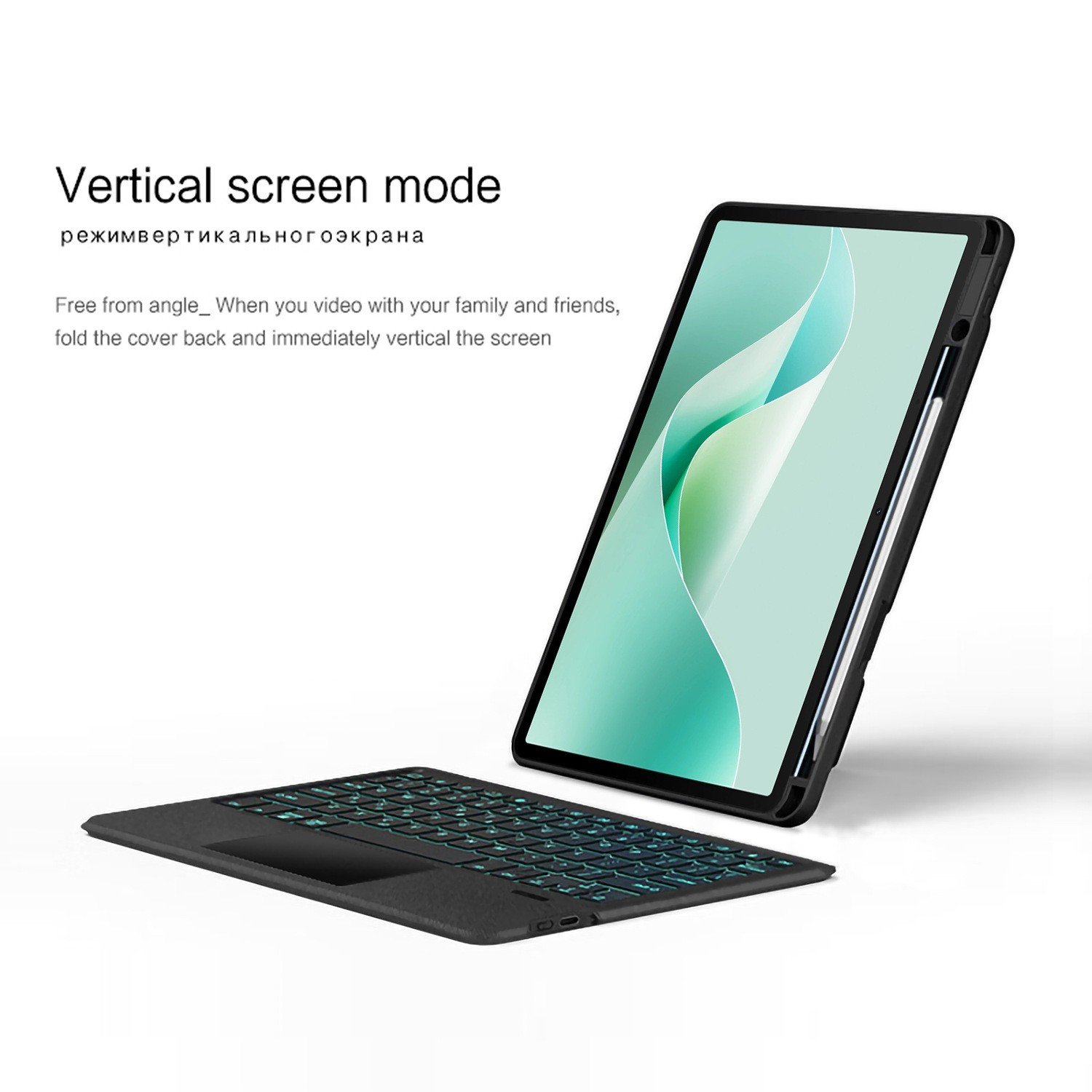 2-in-1 backlit wireless keyboard case For Samsung galaxy tab A9 plus SM X210 X215 tablet cover