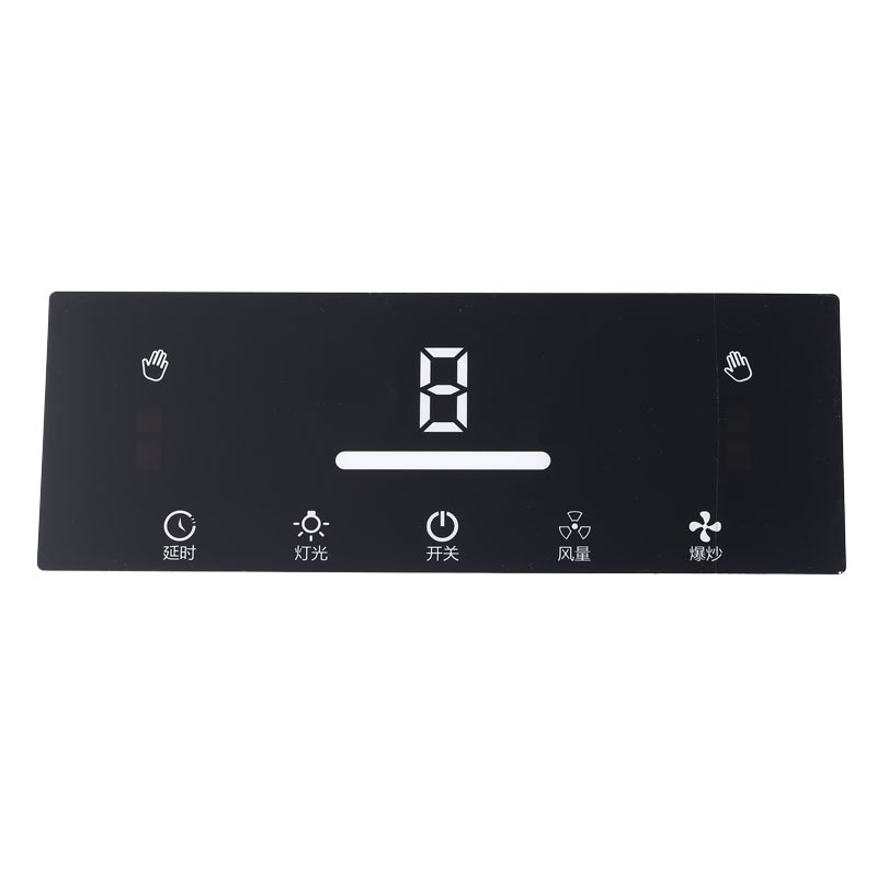 Custom Membrane Switch Keypads Flexible Control Panel Graphic Overlay Household Appliances Keypad Printing Membrane Panel