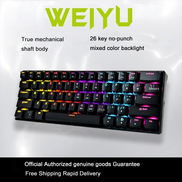 Hot sale 61 Key USB Interface Backlight Keyboard Mouse Combo Wired Gaming for Laptop Desktop Mechanical Style Metal Function