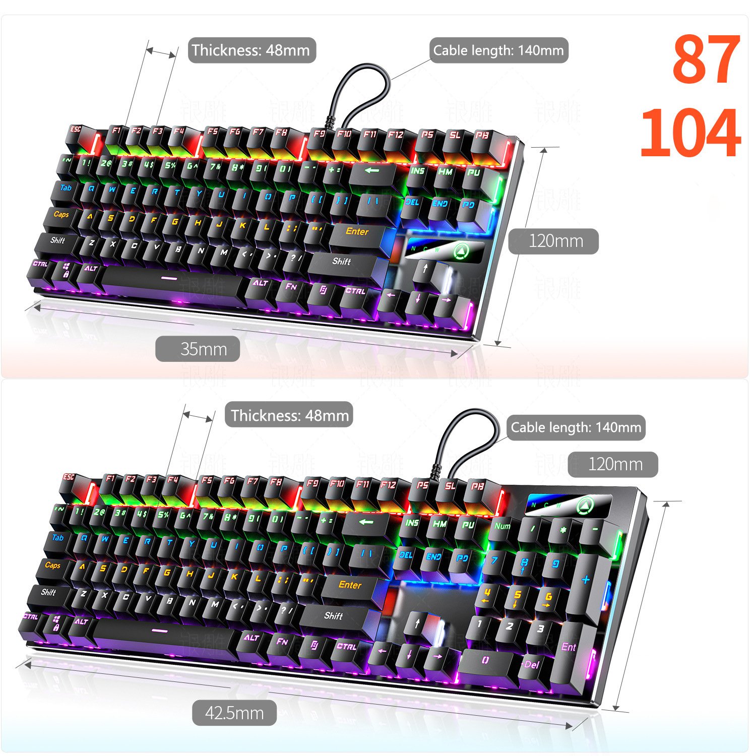 Real Mechanical Keyboard 87 keys 104 Keys USB Luminous Green and Alack Axis Computer Accessories Shen Kong Electronic Keyboard
