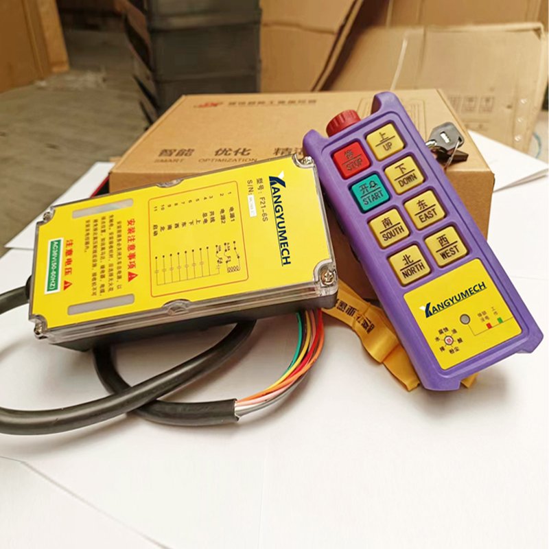 Industrial Remote Wireless Hoists Overhead Lifting Crane Remote Control
