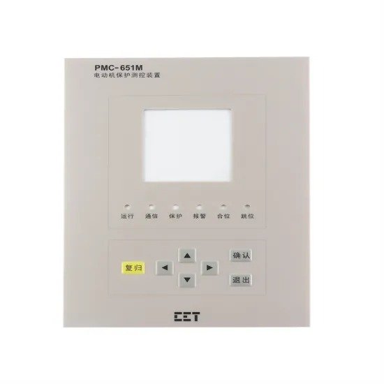Professional design graphic overlay control panel, flexible rubber membrane switch