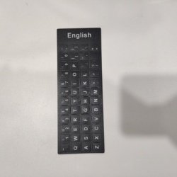 English