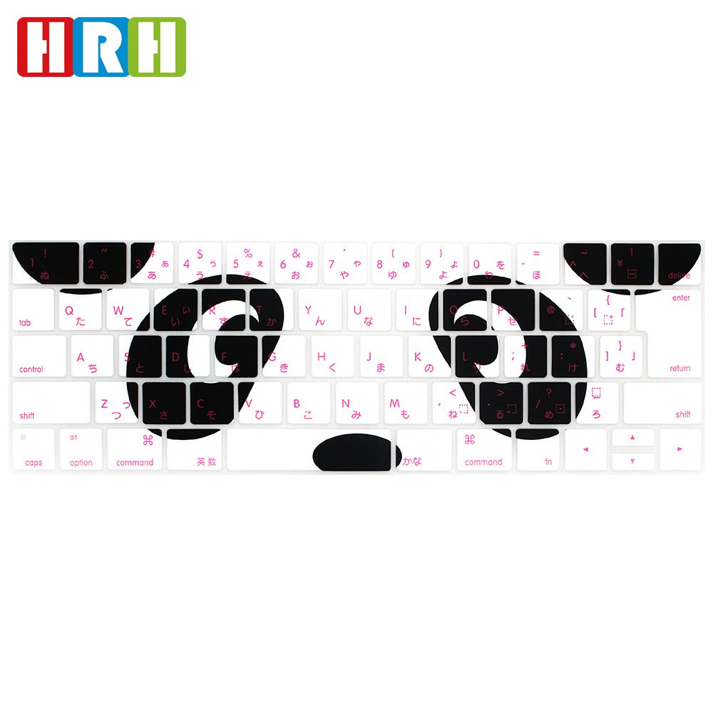 Waterproof custom silicone keyboard cover Stylish Design Laptop skin for macbook pro 13 15 inch silicone cover