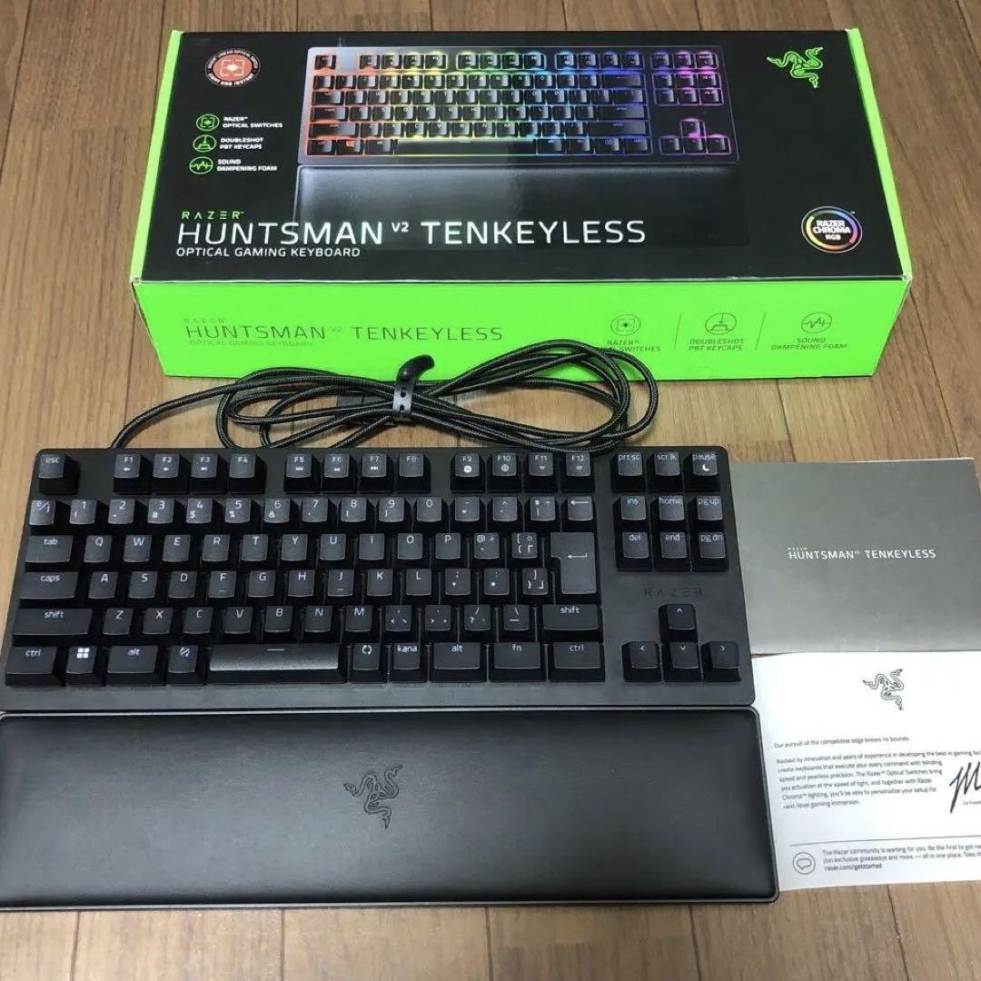 Original Razer Huntsman V2 Tenkeyless Edition Keyboard Gaming Electronics Keyboard 87keys Mechanical Keyboard for PC Home&Office