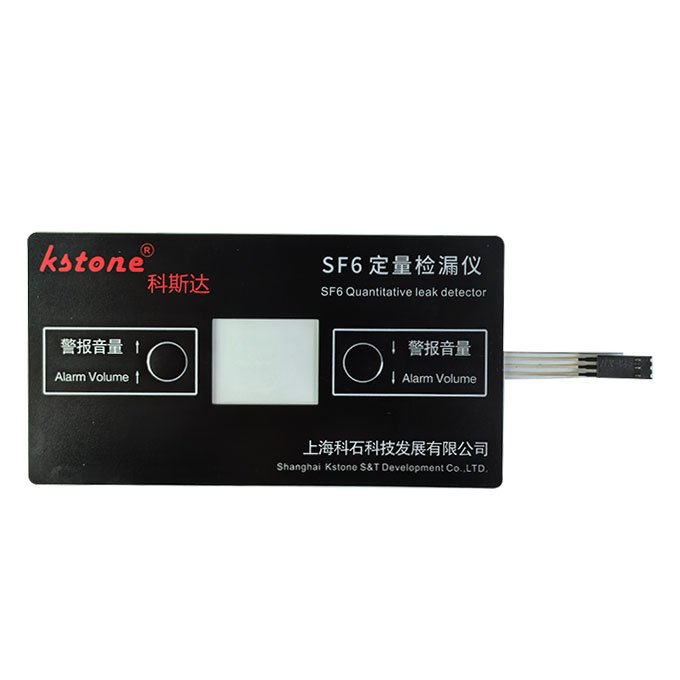 Factory Direct Custom Treadmill Membrane Switch ITO Capacitive Touch Button with Silicone Material Control Panel Keypad/Keyboard