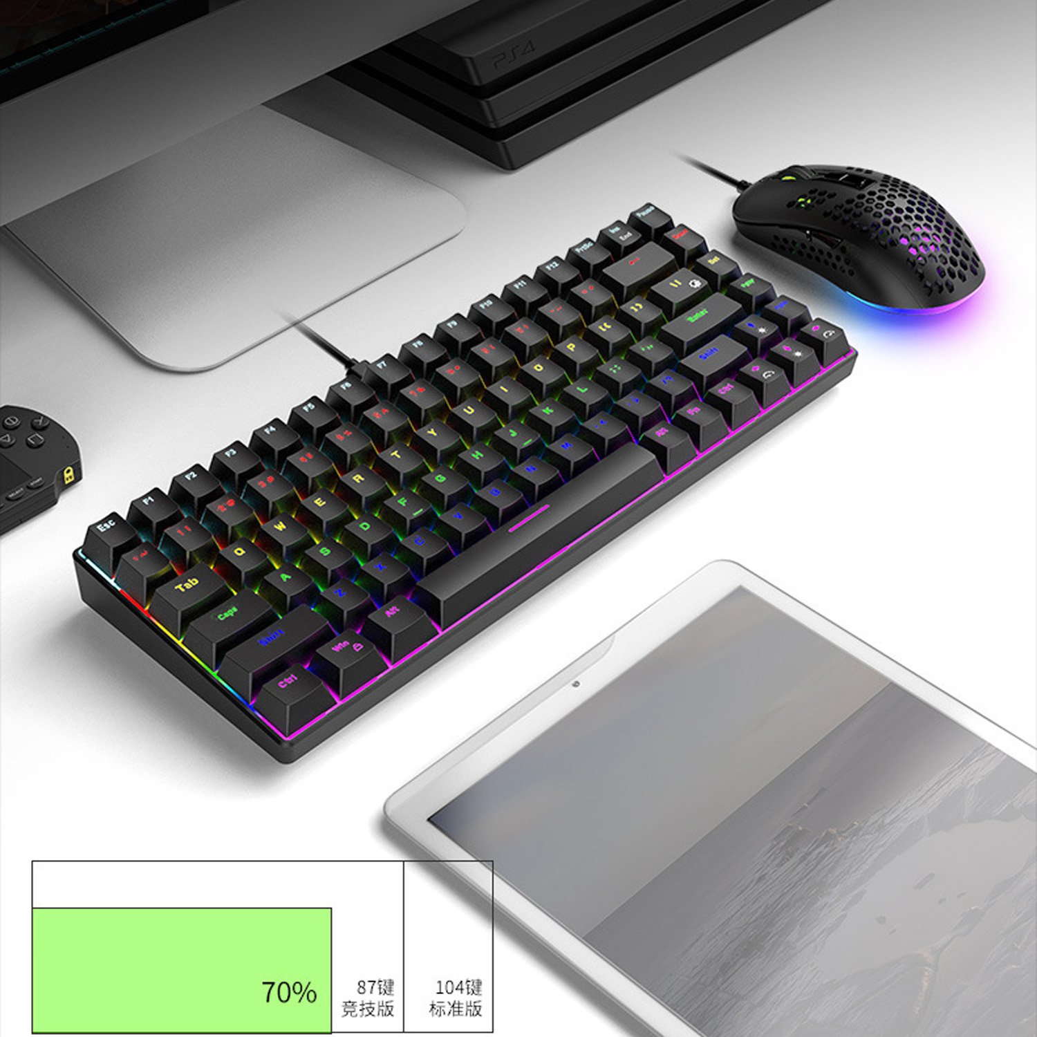 60 Percent 84 Keys 18 Backlit Effects Red Switch Wired RGB Mini Mechanical Gaming Keyboard Mouse Combo for Gamers