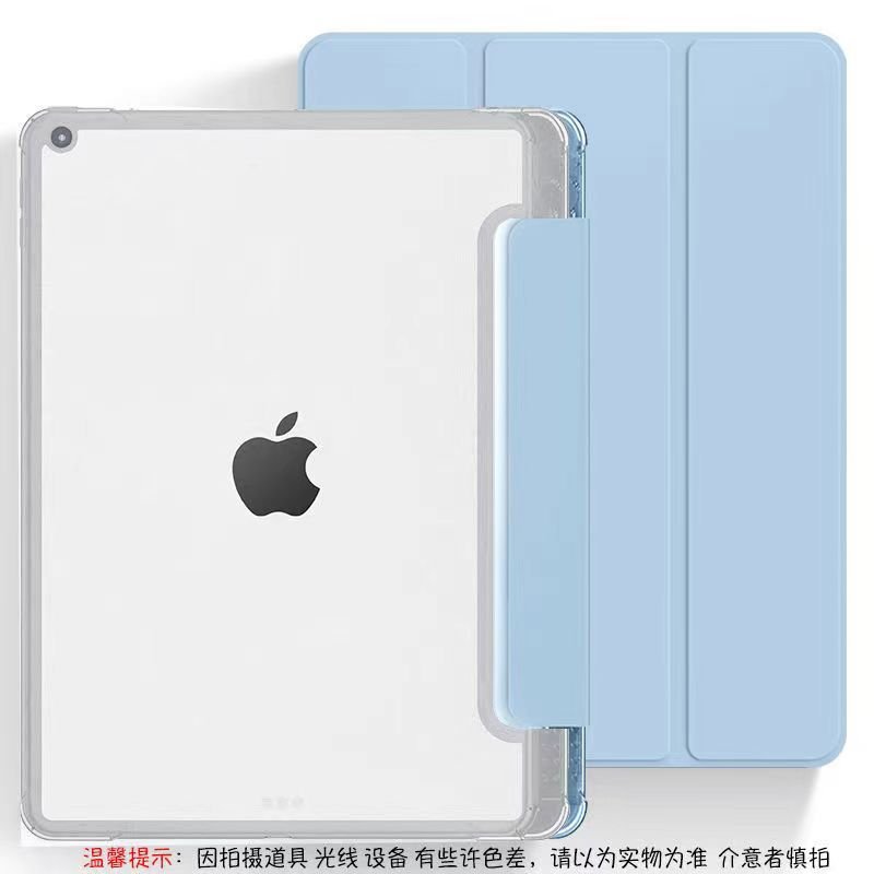 Premium Leather Case for iPad Mini 6 8.3-Inch Laptop Cover with Keyboard Tablet Covers & Cases