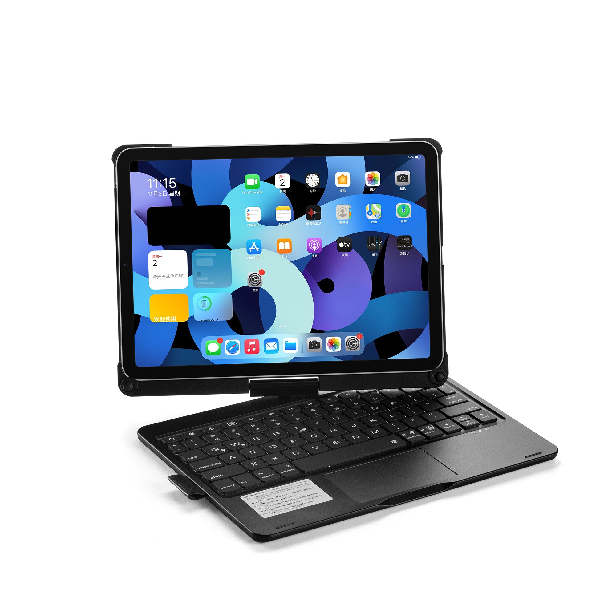 10.9 Inch Tablet Wireless Pu Leather Smart Keyboard Case 360 Degree Rotating Magic Magnetic Touch Keyboard For Ipad 10th Air 4
