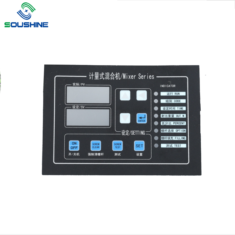 Refrigerator membrane switch film key waterproof film switch