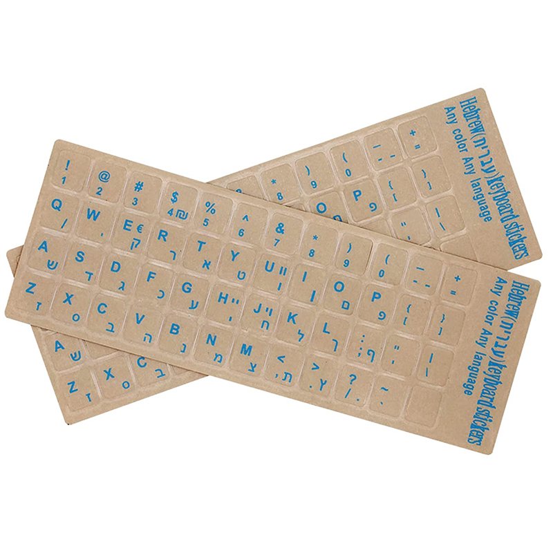 French & Arabic/German/Hebrew Learning Keyboard Layout PVC Sticker for Laptop/Desktop Computer