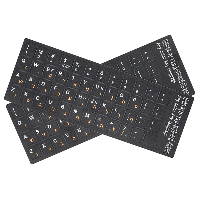 French & Arabic/German/Hebrew Learning Keyboard Layout PVC Sticker for Laptop/Desktop Computer