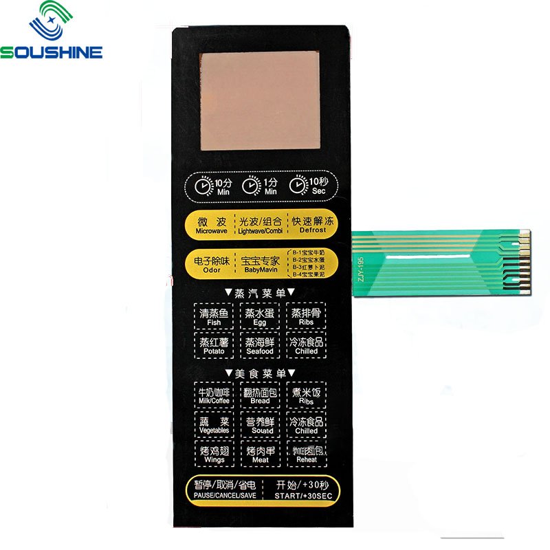Oven membrane switch film button waterproof oven bump button