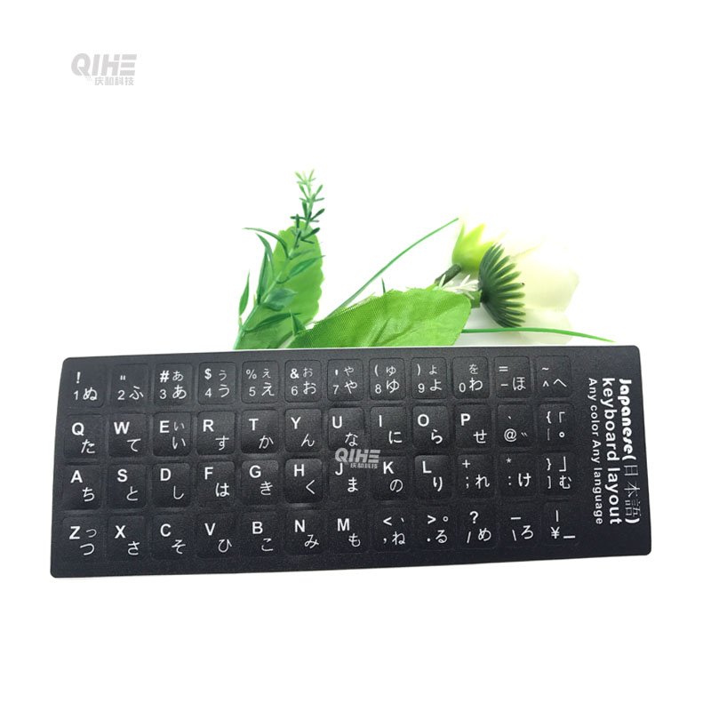 Custom Keyboard Cover Azerty Laptop Keyboard Sticker Color Cute Cartoon French English Arabic Sticker For Keyboard