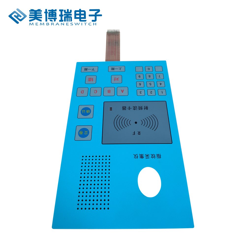 custom button control membrane switch keypad for GPS positioning navigation emergency