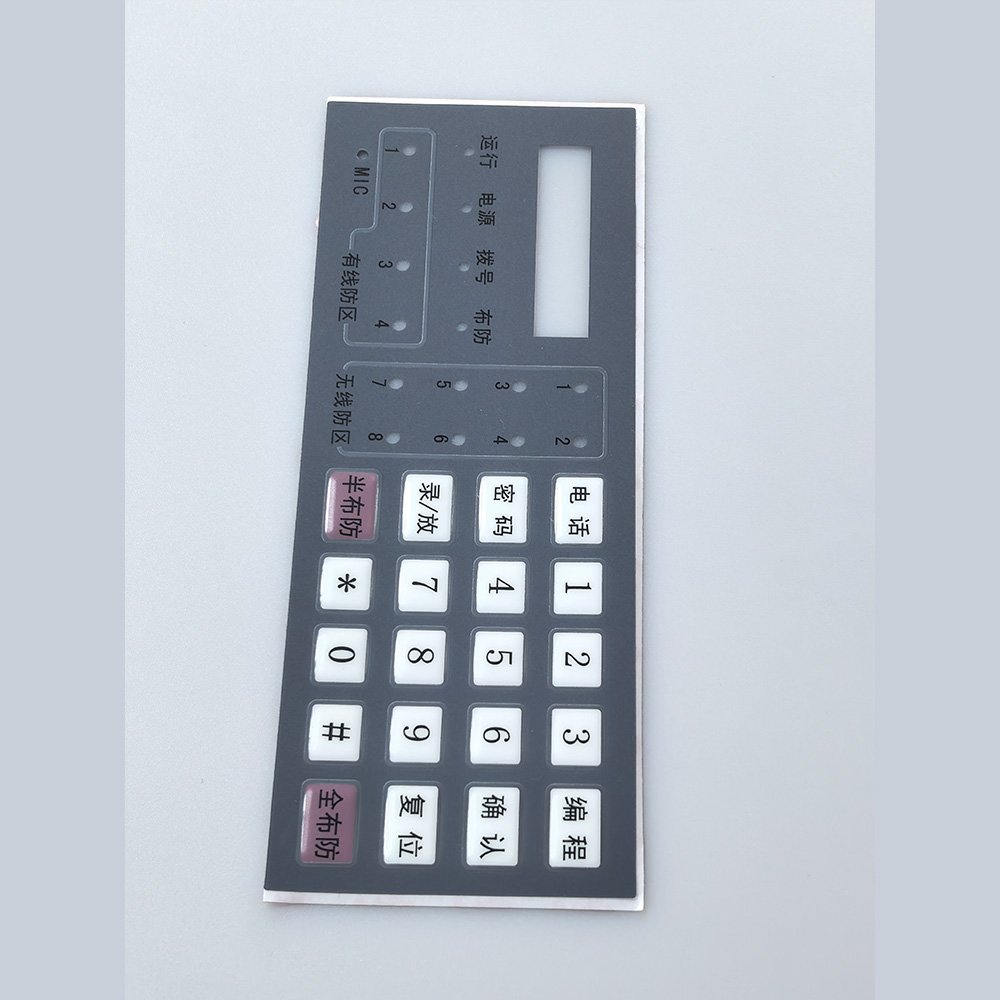 Custom Factory Price Button Membrane Switch Keyboard Panel Pc key panel attached to control panel
