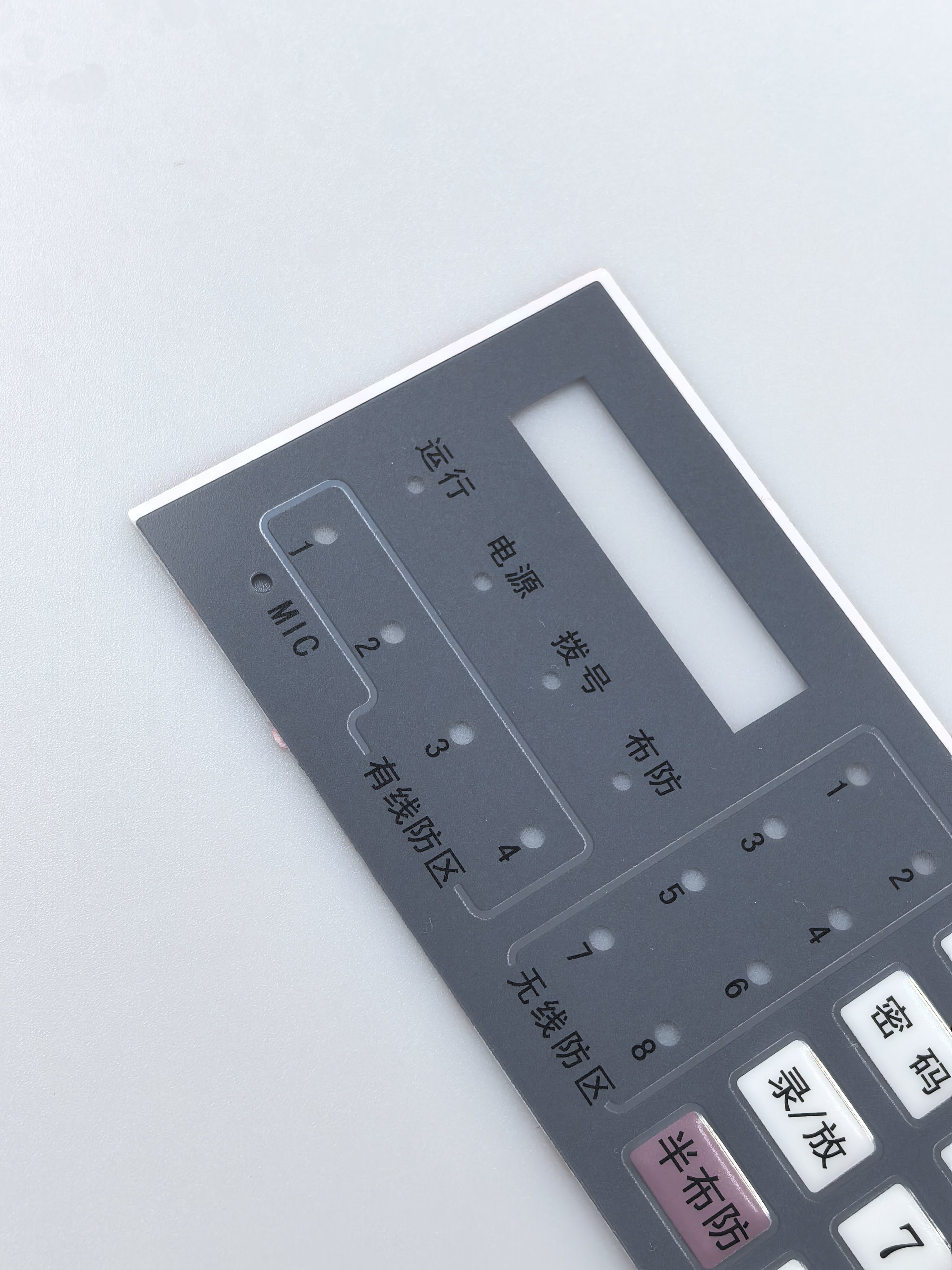 Custom Factory Price Button Membrane Switch Keyboard Panel Pc key panel attached to control panel
