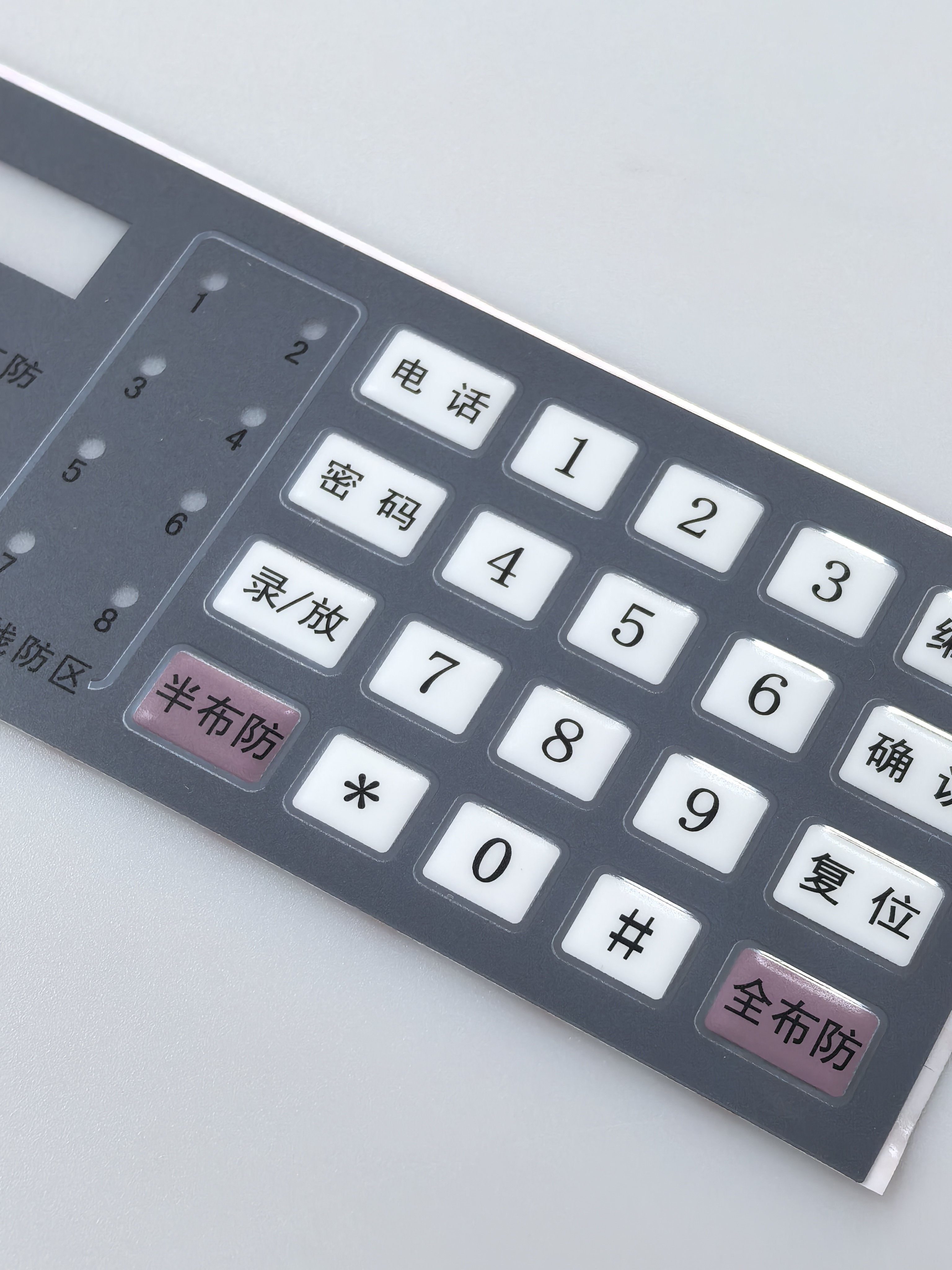 Custom Factory Price Button Membrane Switch Keyboard Panel Pc key panel attached to control panel