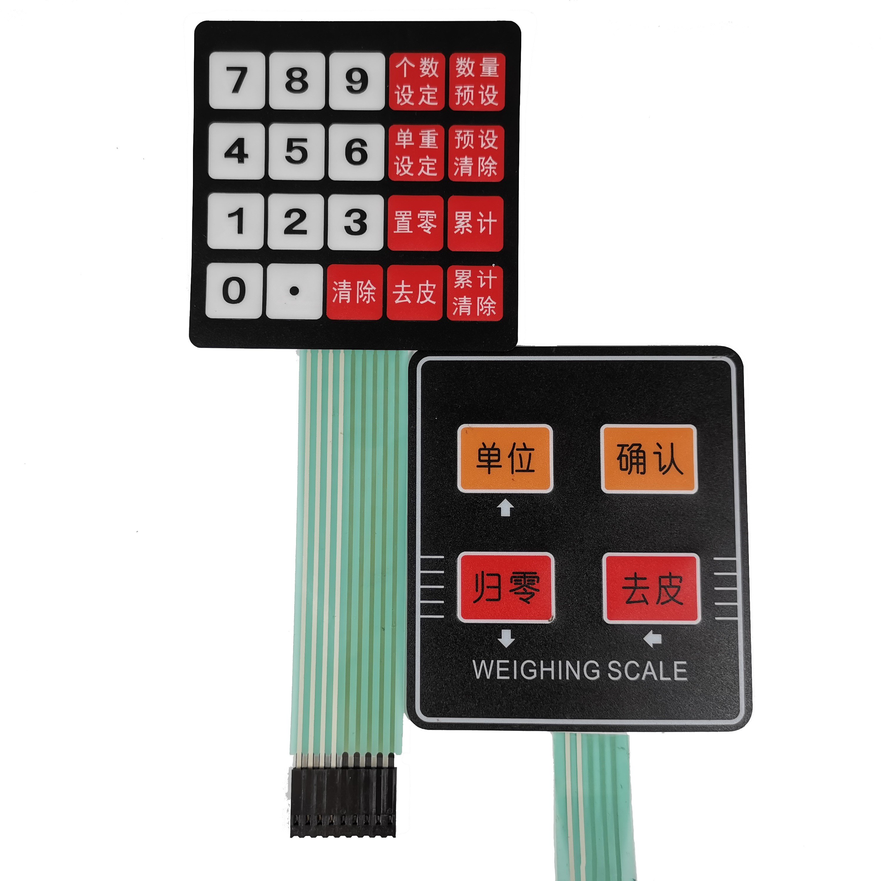 High Quality 3x3 4x4 3x4 9 16 Keys Silver Conductive Ink Membrane Switch Keypad/Keyboard with Connector