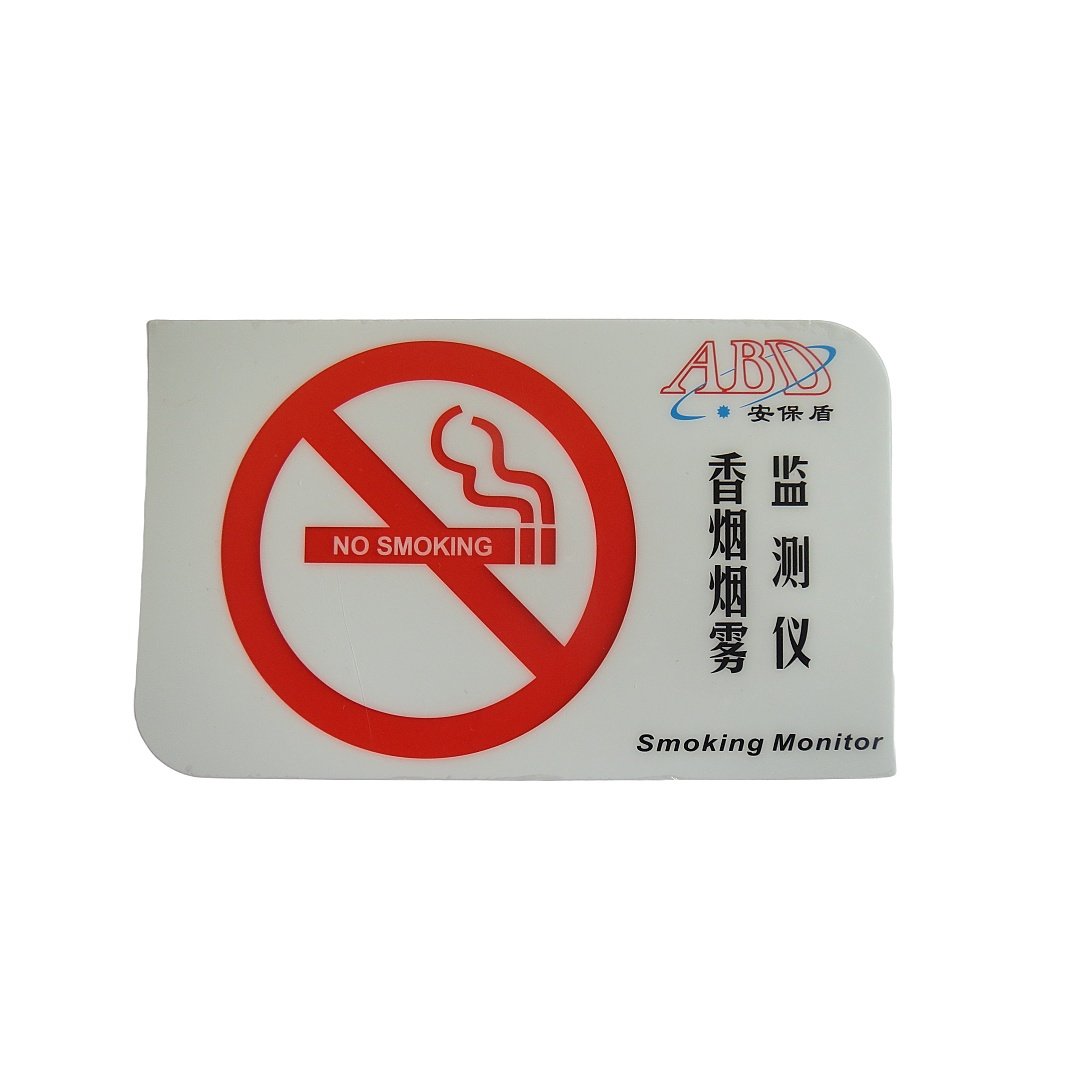 Customize Acrylic Front Panel Customize CNC PMMA Face plate Designed Front Panel