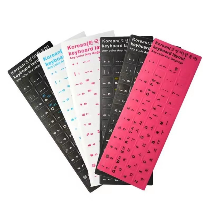 Korean large Arabic Russian language Laptop Azerty Keyboard Stickers georgian printing trad full french sticker for computer