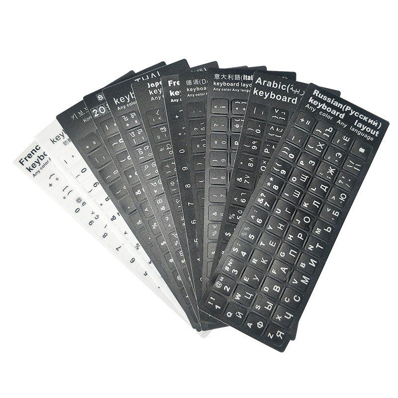 Korean large Arabic Russian language Laptop Azerty Keyboard Stickers georgian printing trad full french sticker for computer