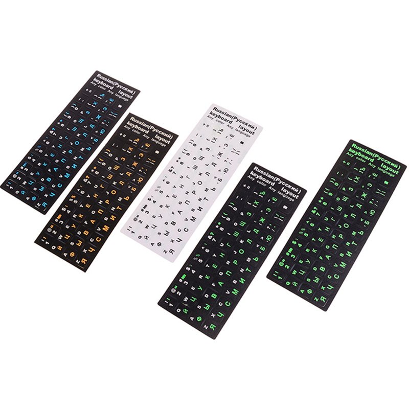 Korean large Arabic Russian language Laptop Azerty Keyboard Stickers georgian printing trad full french sticker for computer