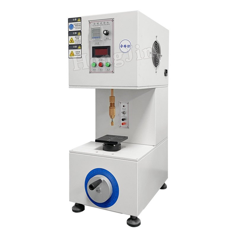 Single-axis Key Life Testing Machine/Single-Station Computer Keyboard Metal Shrapnel Button Impact life Tester
