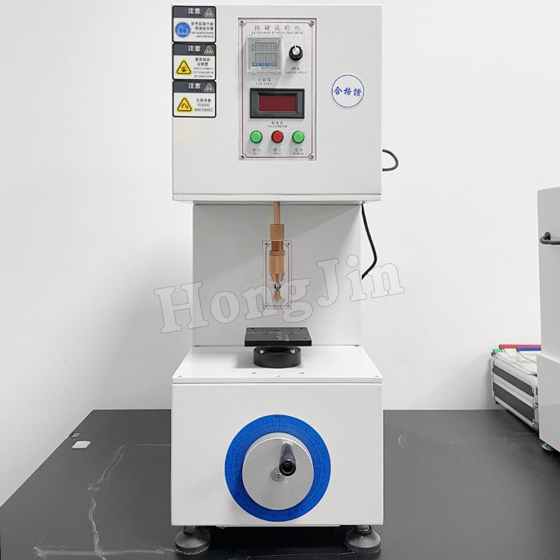 Single-axis Key Life Testing Machine/Single-Station Computer Keyboard Metal Shrapnel Button Impact life Tester