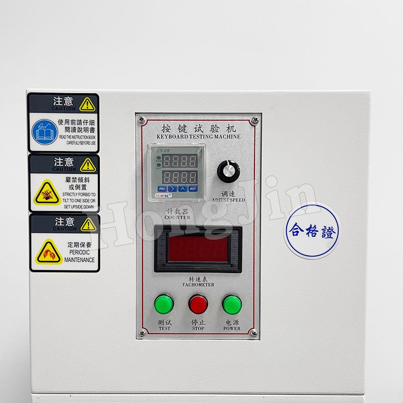 Single-axis Key Life Testing Machine/Single-Station Computer Keyboard Metal Shrapnel Button Impact life Tester