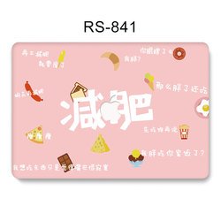 RS-841