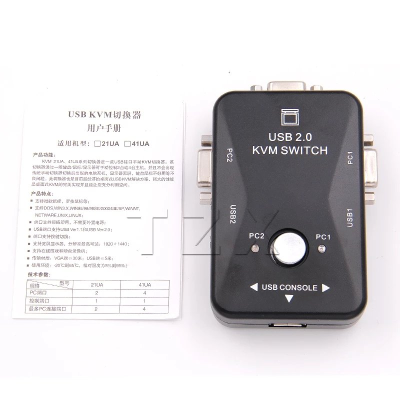 2 Port USB 2.0 KVM Switch 1920*1440 VGA Switch Spliter Box with Two Cables for Keyboard Mouse Monitor Computer Key Genre