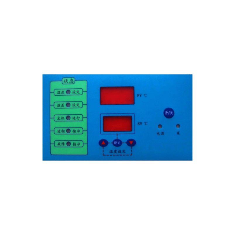 Keypad Hot New Embossing Cheap Quality Reasonable Price Membrane Switch 25*25mm