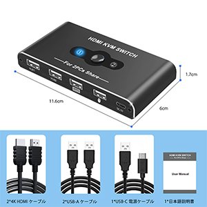 Top quality USB KVM Switch 4 Port Box USB and HDMI Switch for 2 Computers Share Keyboard Mouse Printer and one HD Monitor
