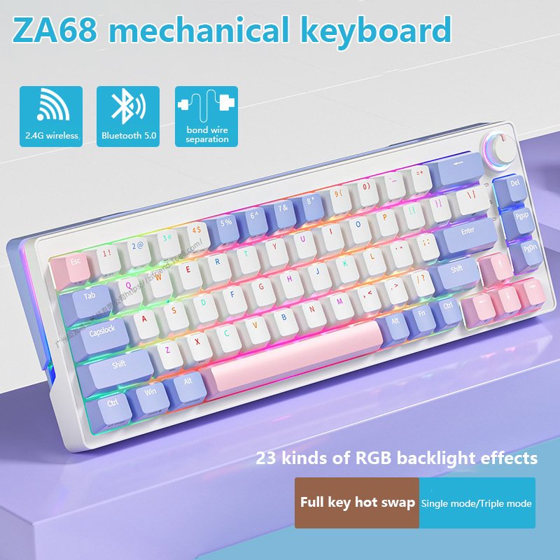 Suitable for 68-key wireless bluetooth keyboard green and red tea axis hot-swappable computer notebook office game three-mode me