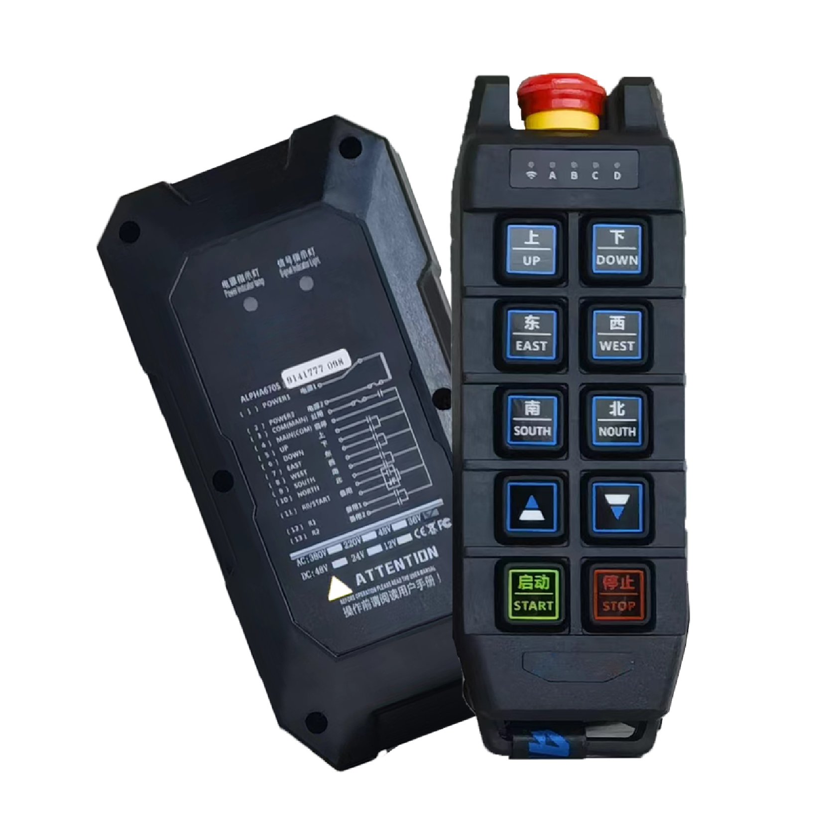hydraulic radio wireless remote control button Industrial Digital Wireless rf Remote Control on off Switch