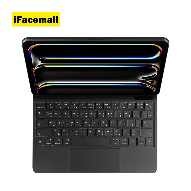 IFacemall Wholesale Price Arabic Language Magic Keyboard Wireless Keyboard Case For IPad Pro 11 2024 M4 Smart Keyboard Wireless
