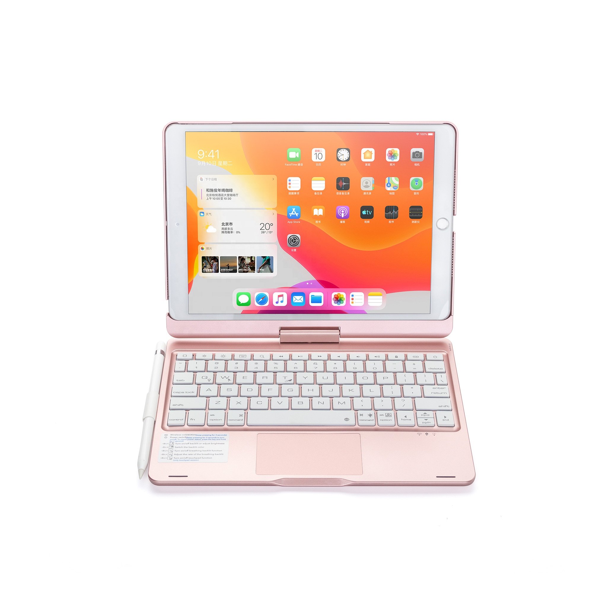 Rose Gold 360 Rotating Cover ABS Wireless Backlit Keyboard for iPad 10.2 10.5 inch