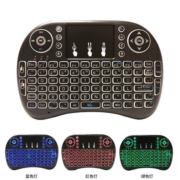 2024 Popular 7 Colors Switching 2.4G Sky Flying Rat Laptop Smart Voice Remote Control Mouse Keyboard